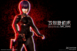 Damtoy - Ghost in the shell - Kusanagi Motoko