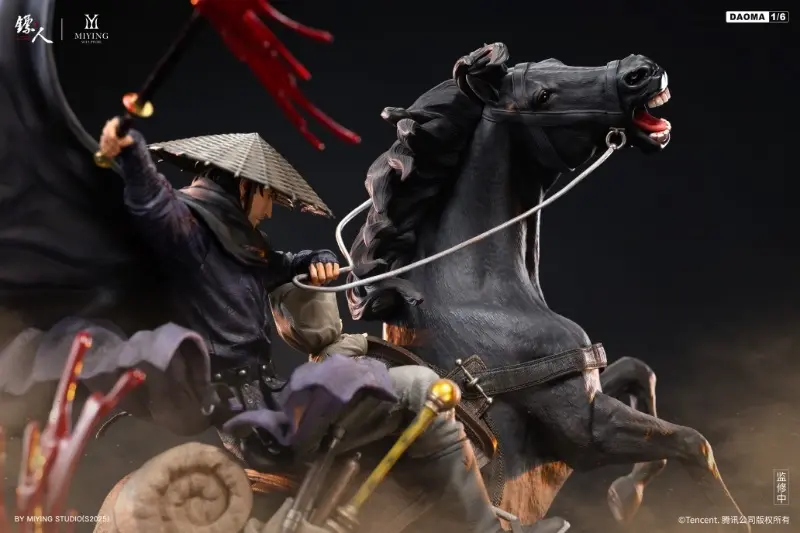 Mi Ying Studio - Blades of Guardian - Dao Ma - Yardrat Shop