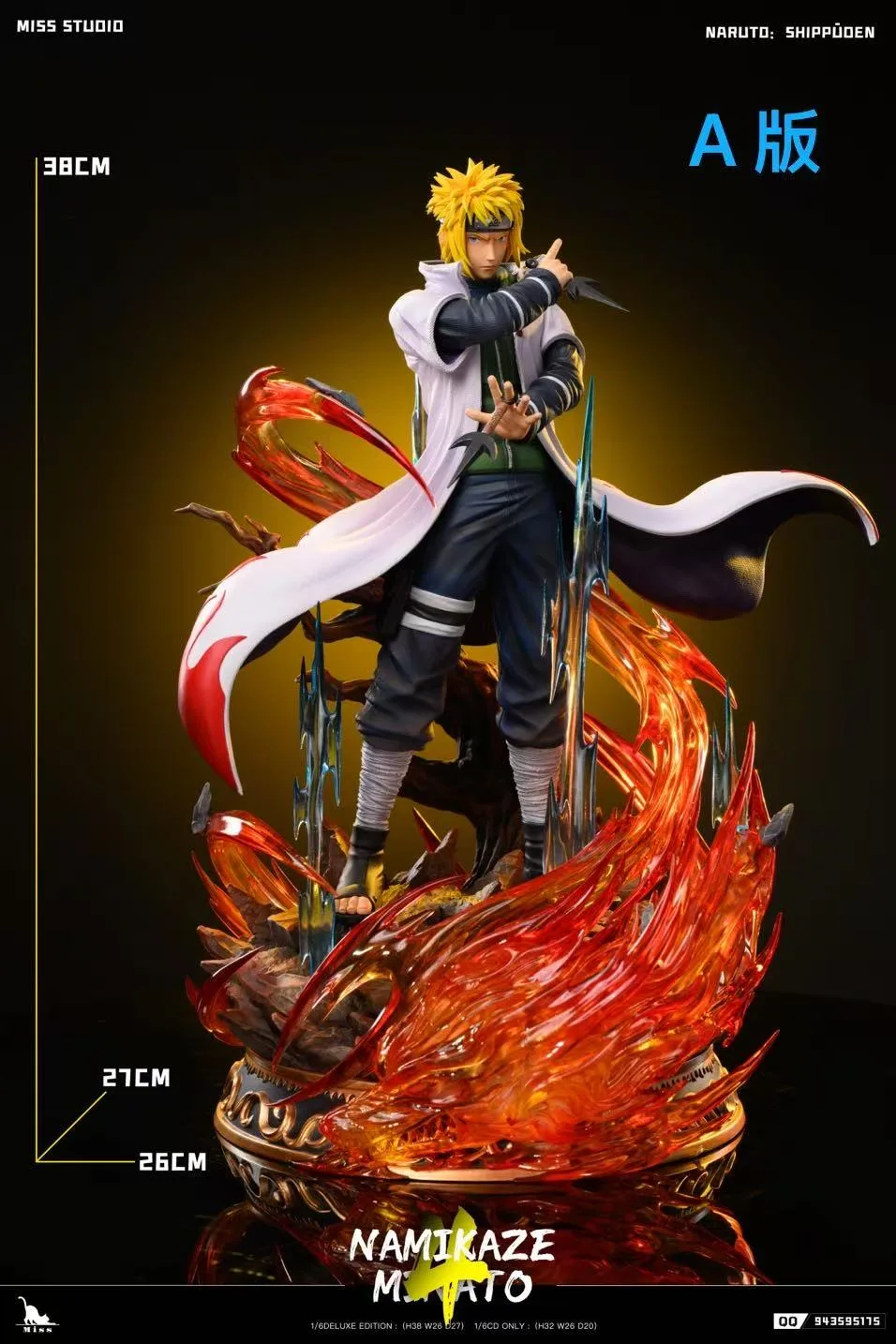 Miss Studio - Naruto Shippuden - Namikaze Minato - Yardrat Shop