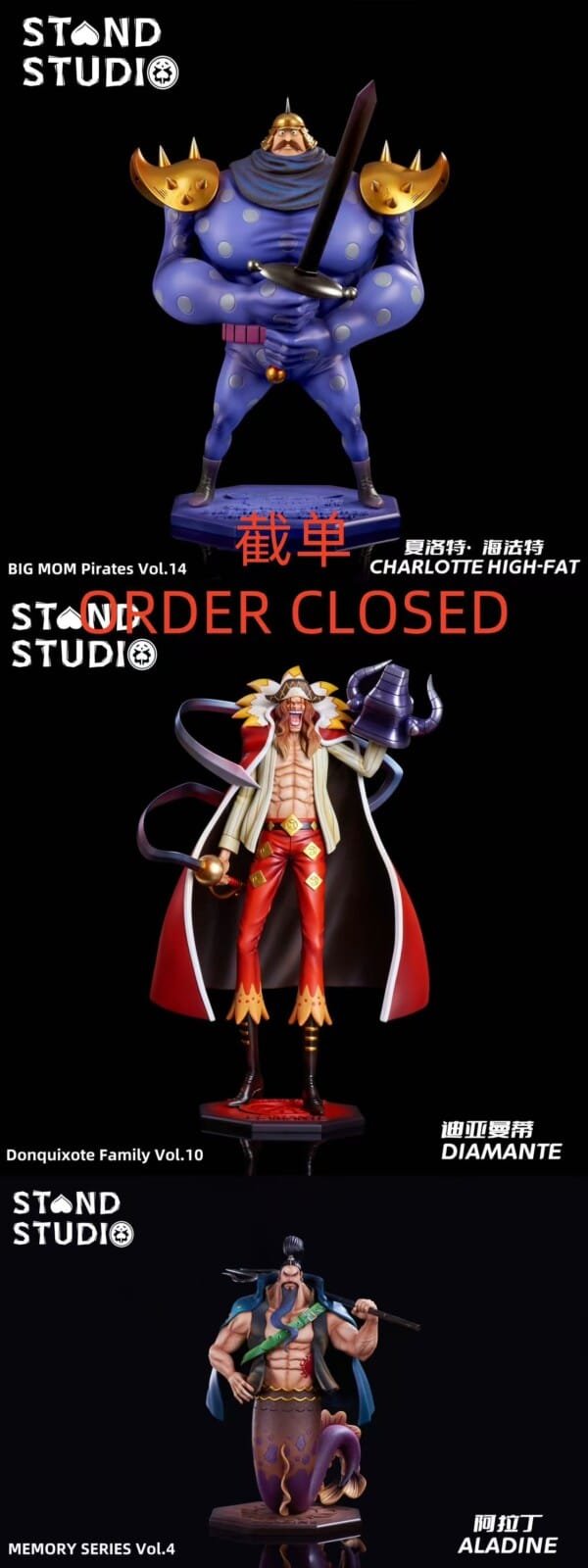 12a1c00b28473169ba75979b57f8c6e2 Stand Studio - One Piece - Thatch, Vasco & High Fat - Imagen 1