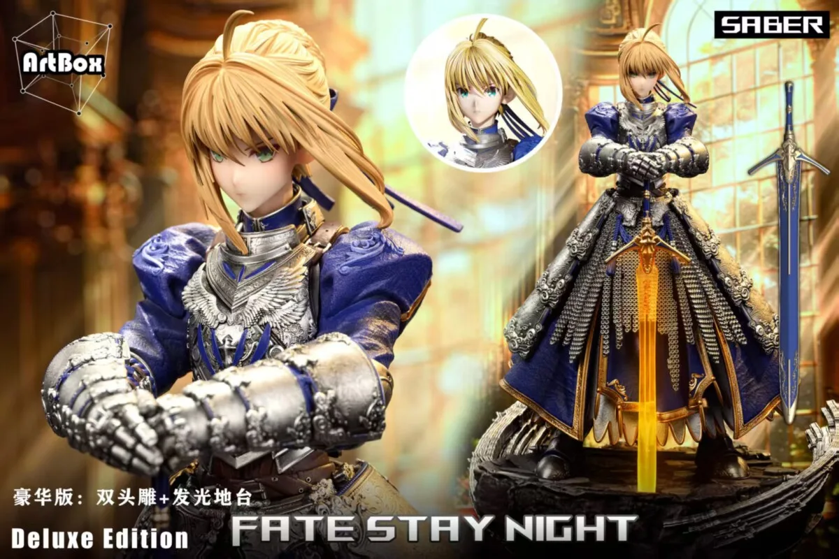 Art Box Studio - Fate: Stay Night - Saber - Yardrat Shop