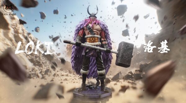 Black Studio One Piece Loki POP (5)