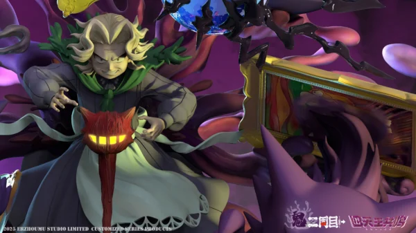 Erzhoumu Studio Pokemon Agatha (2)