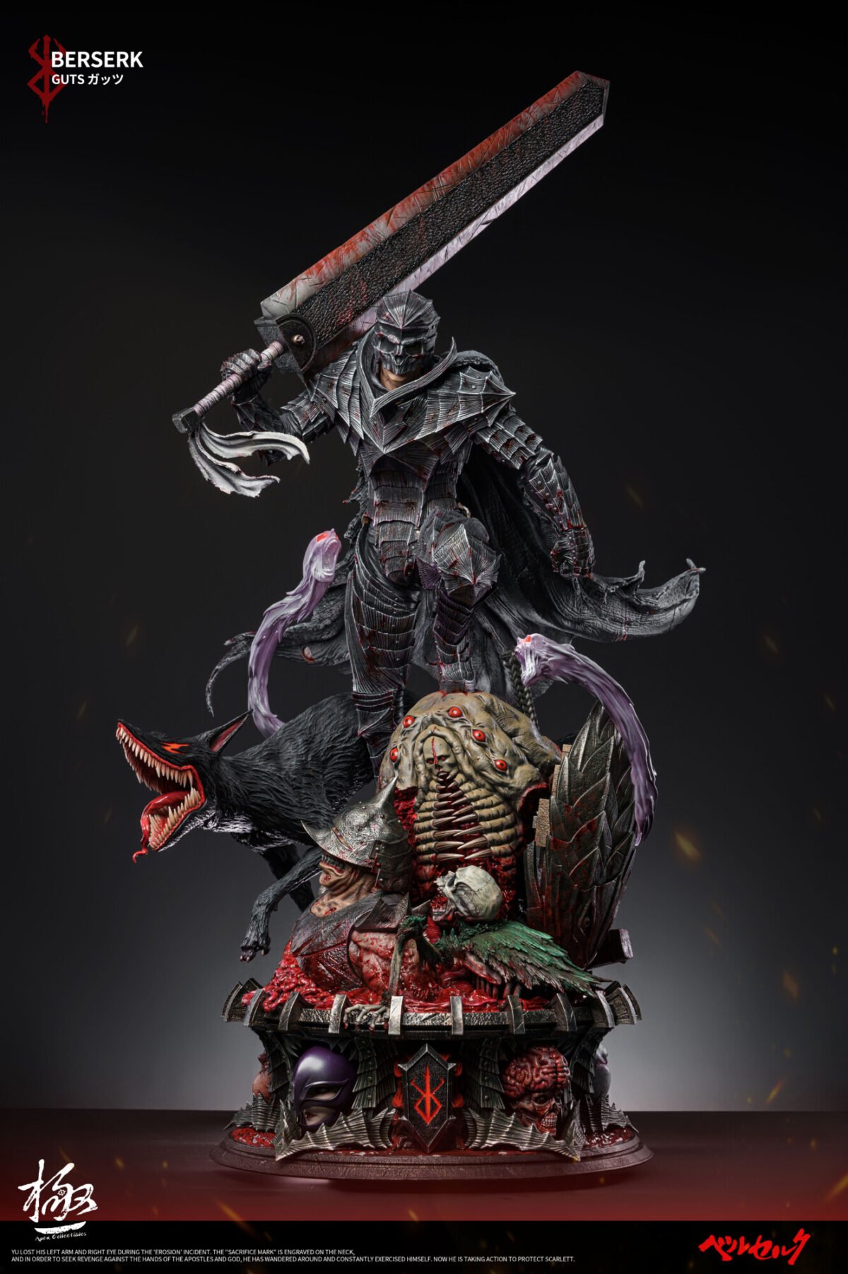guts berserk estatua 14 dream boat studio.jpg22