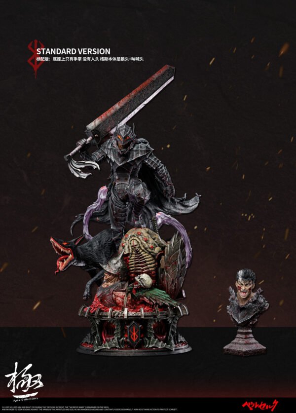 guts berserk estatua 14 dream boat studio.jpg34
