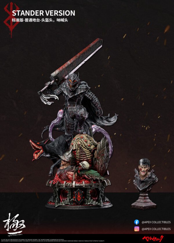 guts berserk estatua 14 dream boat studio.jpg6