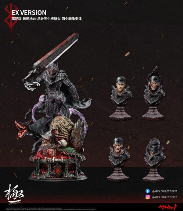 guts berserk estatua 14 dream boat studio.jpg9
