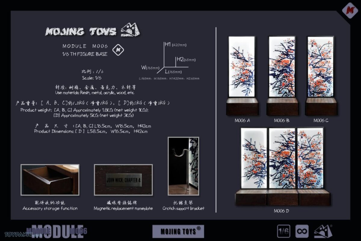 mojing toys diorama japones escala 1 6.jpg10