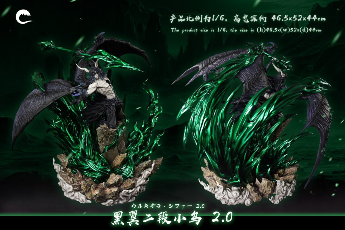 ulquiorra cifer 2 0 bleach cheng studio escala 1 6.jpg4