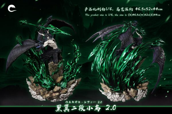 ulquiorra cifer 2 0 bleach cheng studio escala 1 6.jpg4