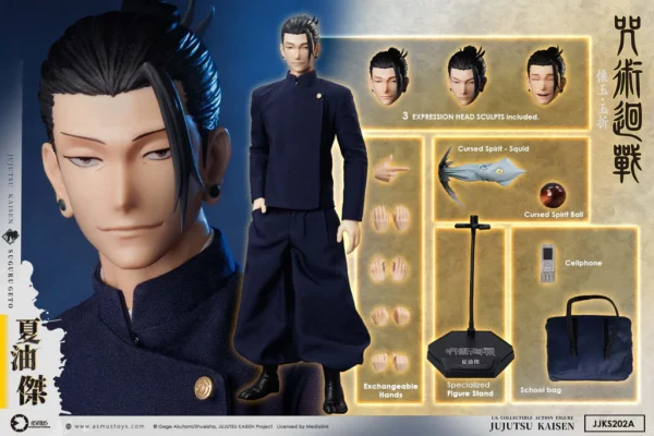 ASMUS TOYS JJK Suguru Geto S2P1 000 1024x1024.jpg