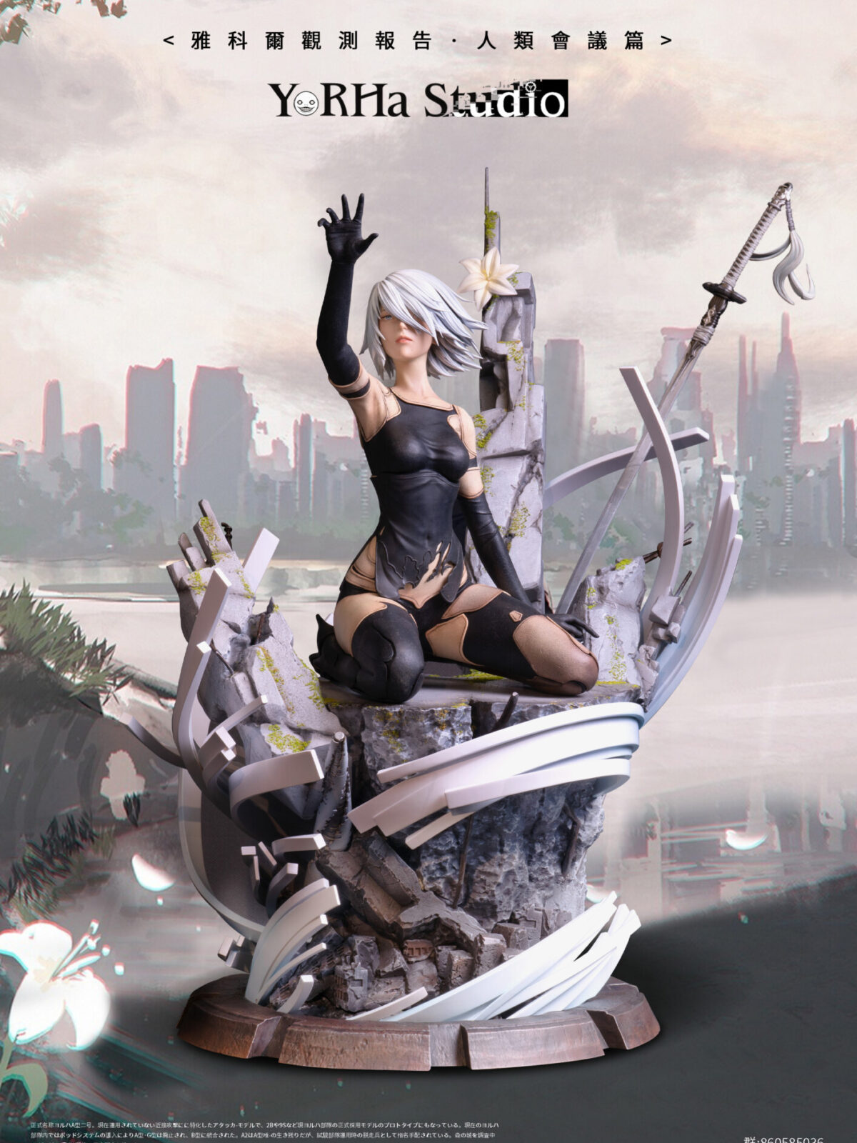 a2 nier automata yorha studio estatua 1 410