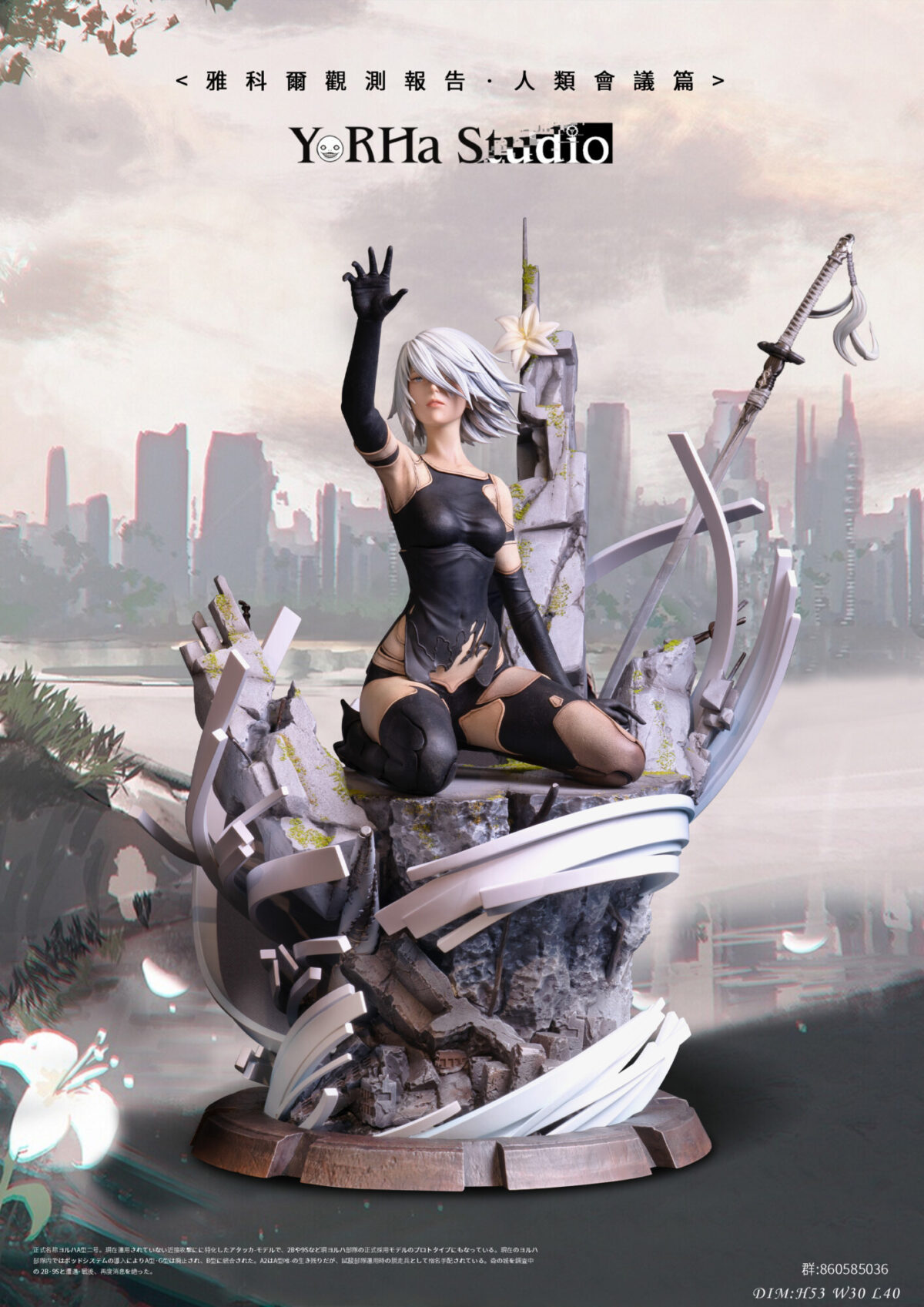 a2 nier automata yorha studio estatua 1 410