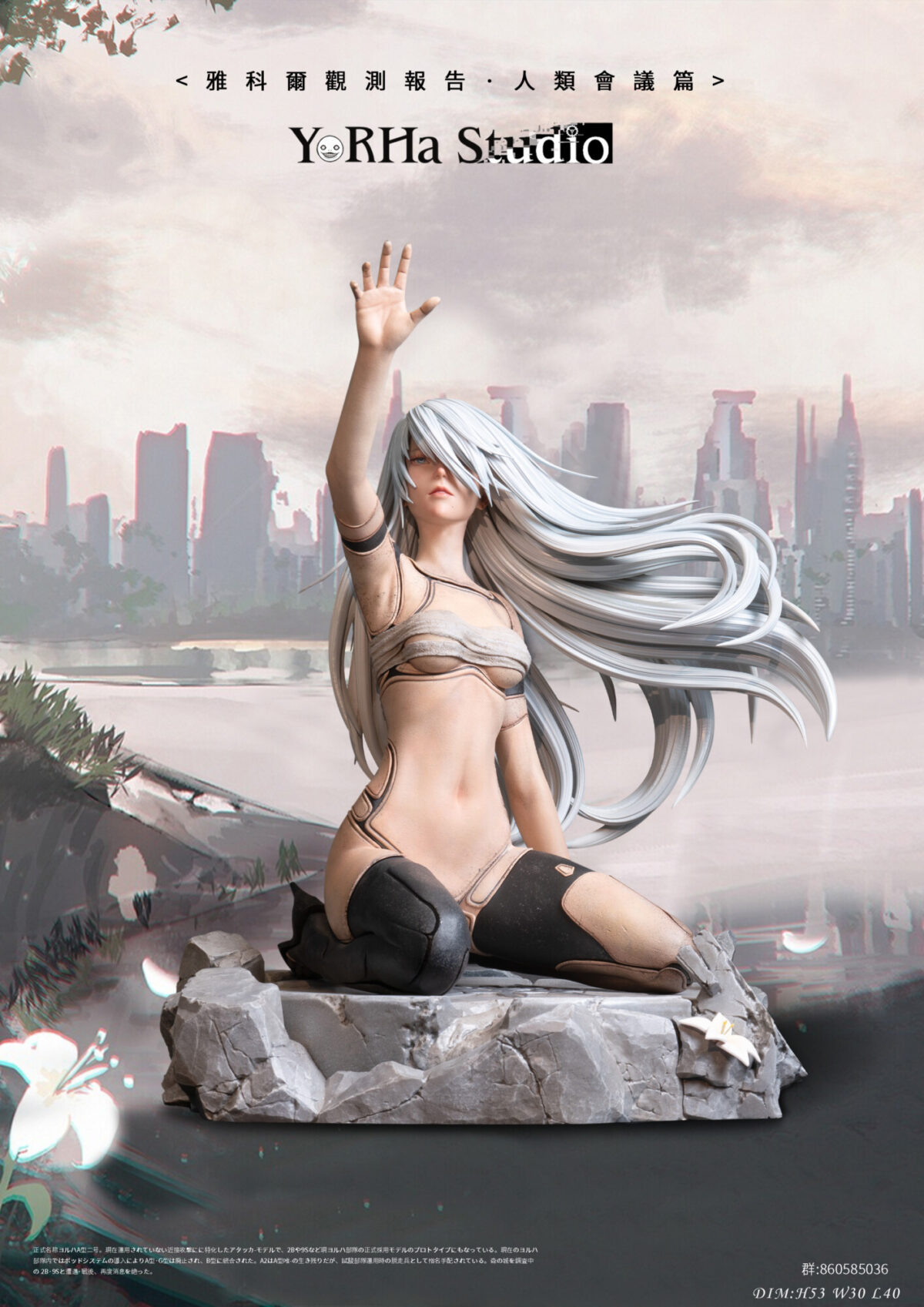 a2 nier automata yorha studio estatua 1 48