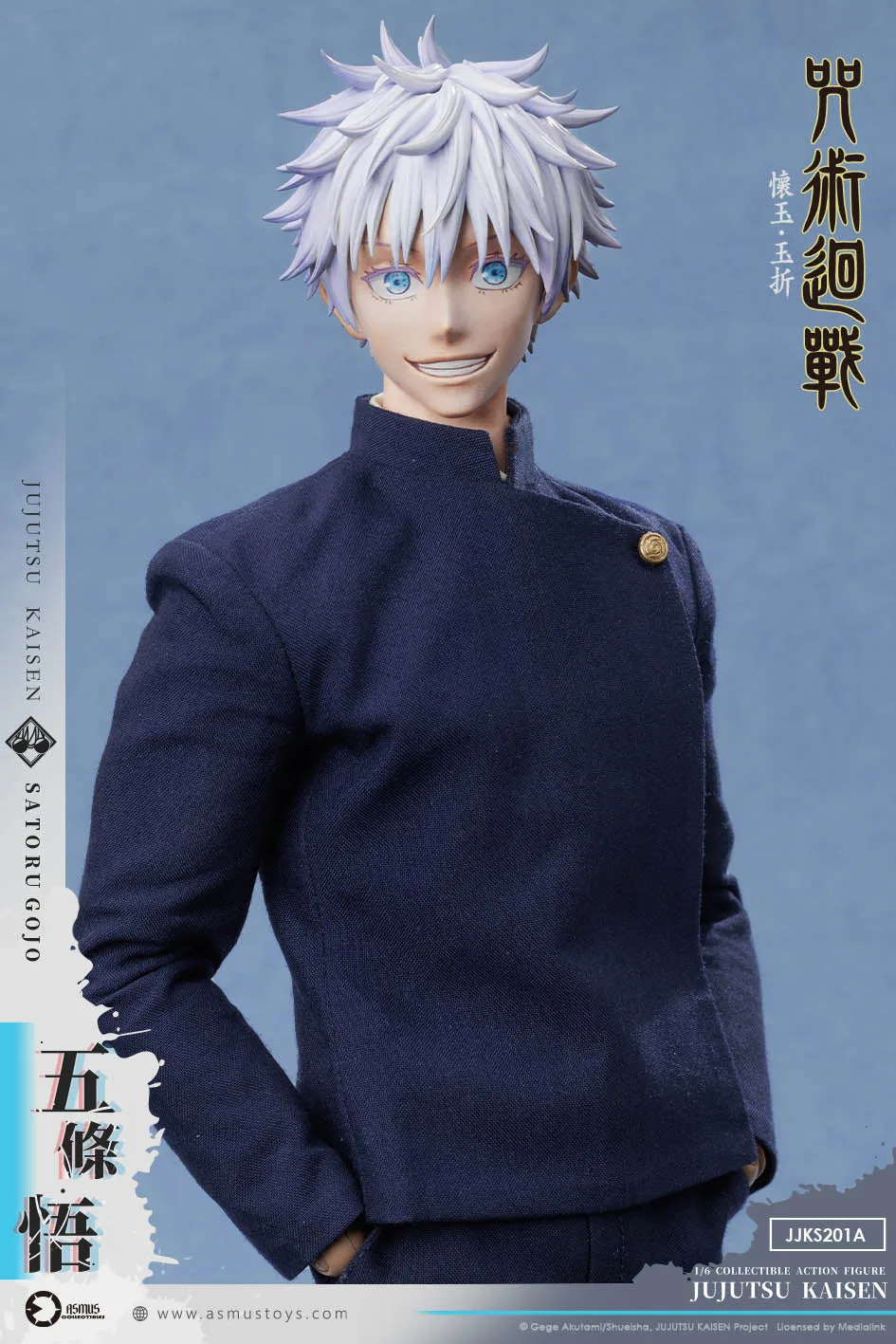 sato スタジアムセット フィギュア付き Gojo & Geto ASMUS Toys - Figura Articulada 1/6 Jujutsu Kaisen