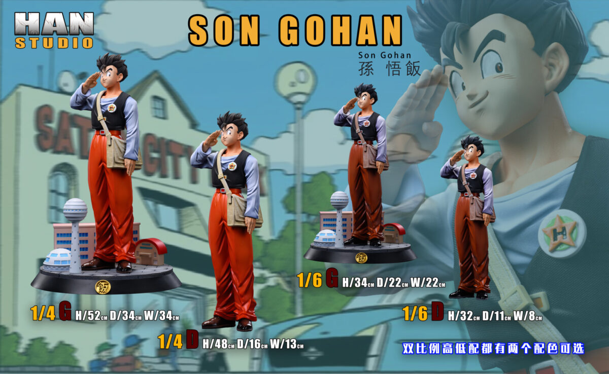 han studio son gohan dragon ball z estatua escala1