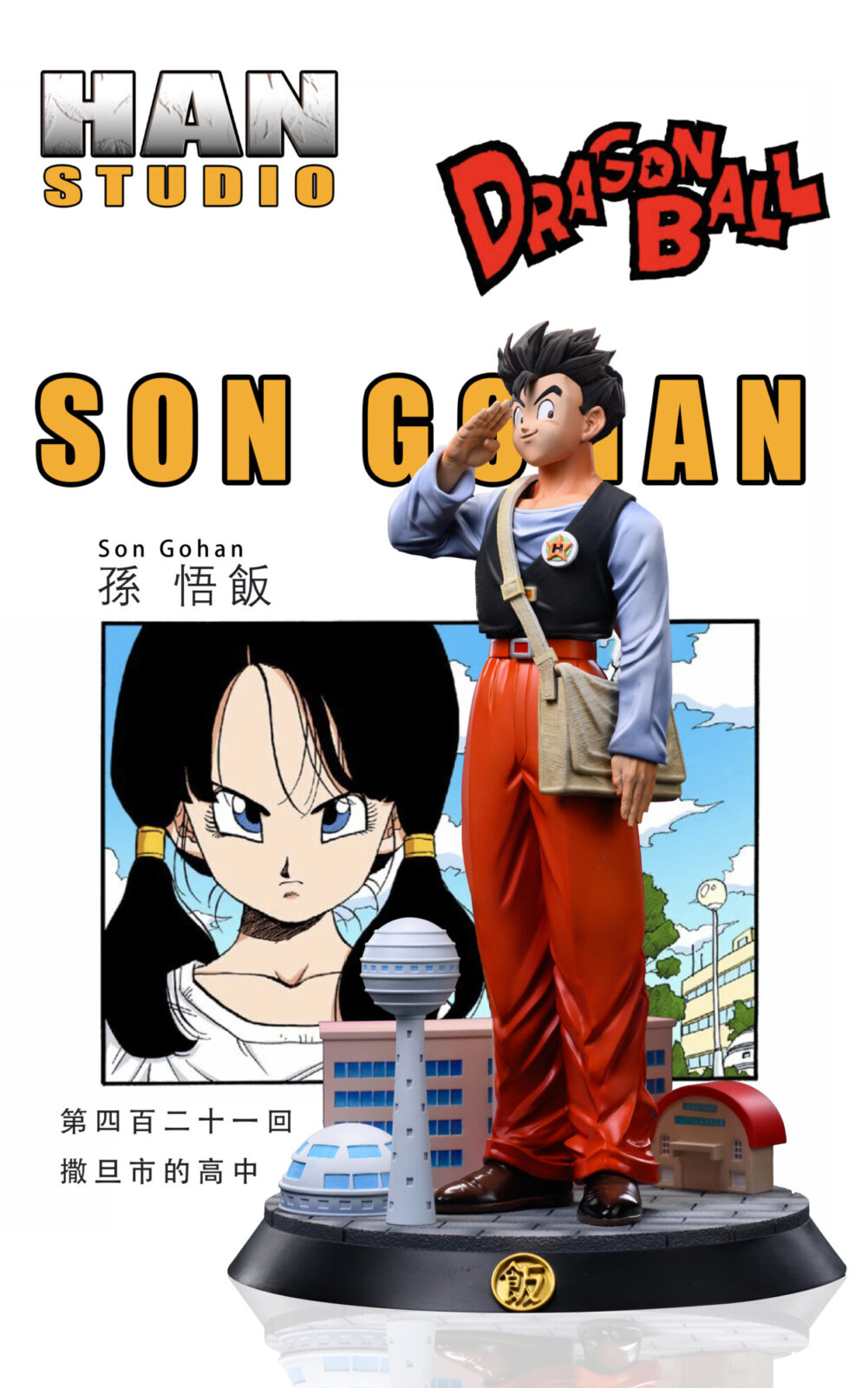 han studio son gohan dragon ball z estatua escala2