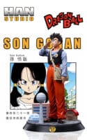 han studio son gohan dragon ball z estatua escala2