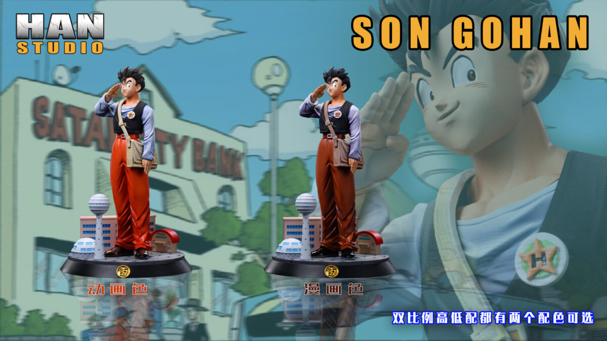 han studio son gohan dragon ball z estatua escala3