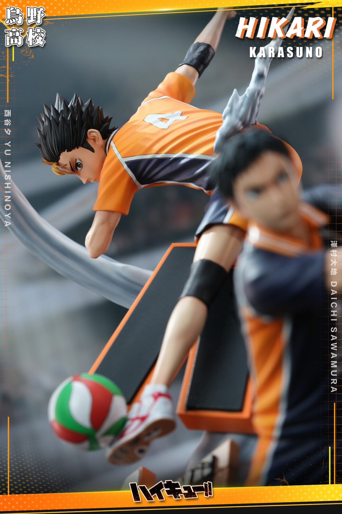 hikari studio haikyuu daichi nishinoya estatua resina 1 610
