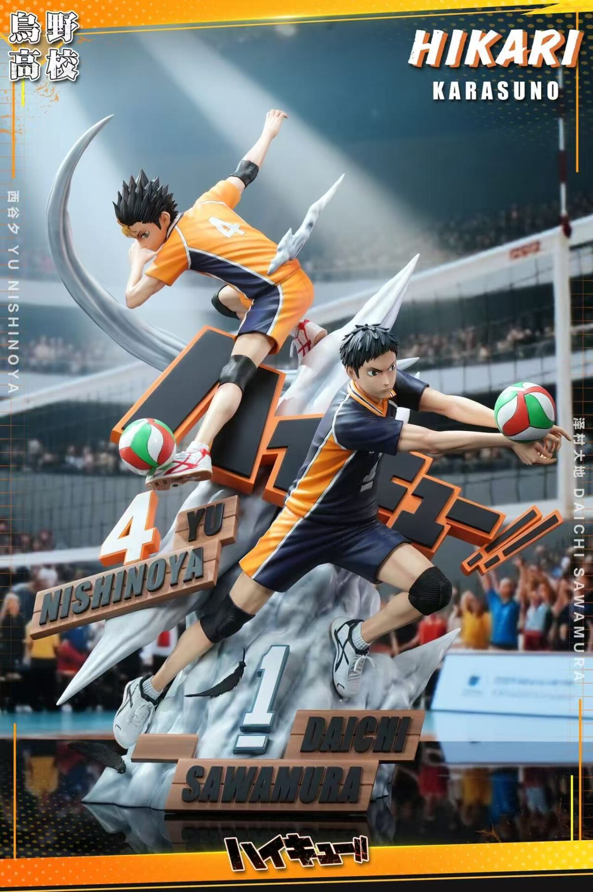 hikari studio haikyuu daichi nishinoya estatua resina 1 63