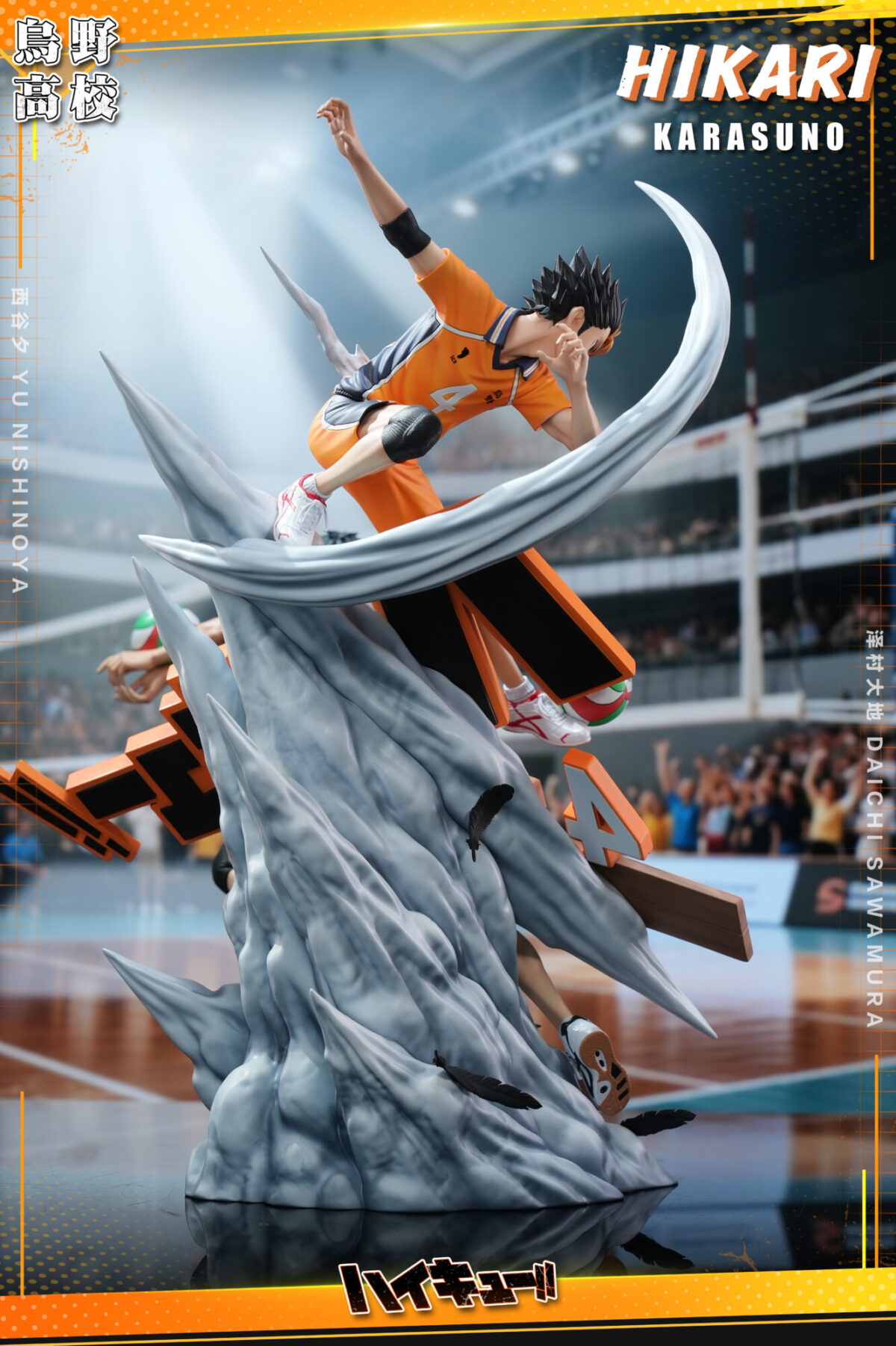hikari studio haikyuu daichi nishinoya estatua resina 1 66