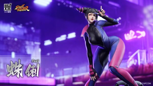 juri street fighter estatua 1 4 tiangong studio.jpg2
