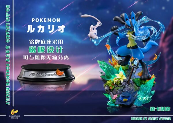 lucario sicily studio estatua pokemon resina1
