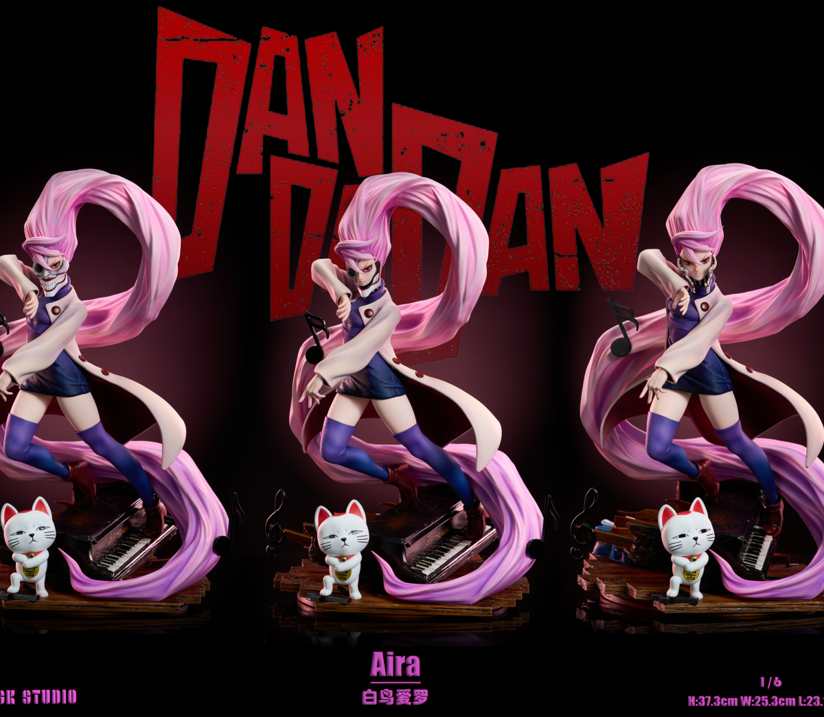mask studio shiratori aira dandadan estatua 1 61