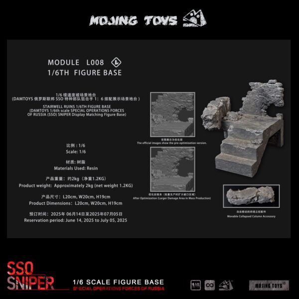mojing toys diorama sso sniper escala 1 68
