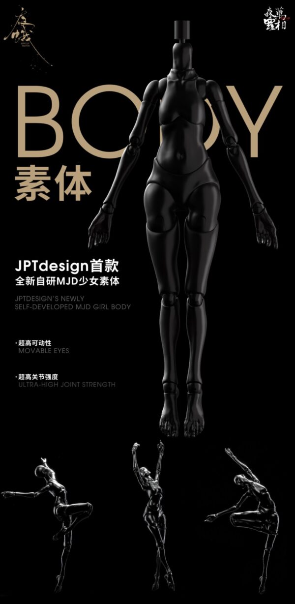 owlet moth jpt pop myriads 1 6 figura articulada10