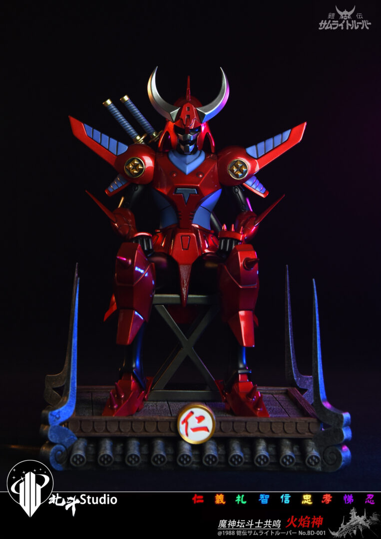 rekka tenku armor north star samurai troopers estatua 1 62