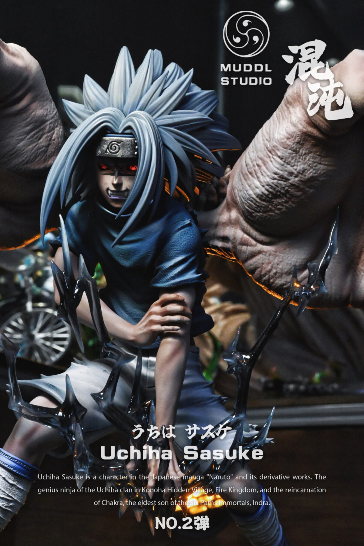 uchiha sasuke chaos studio naruto 1 64