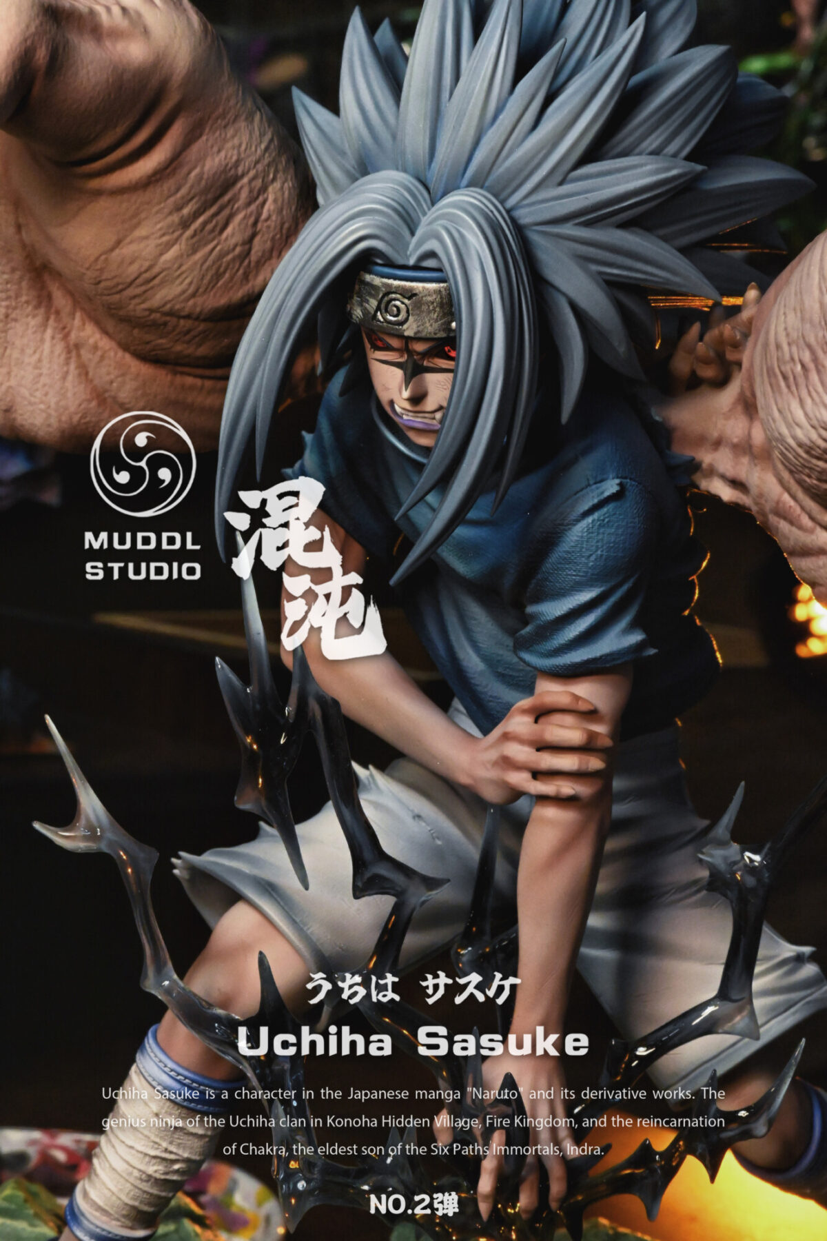 uchiha sasuke chaos studio naruto 1 66
