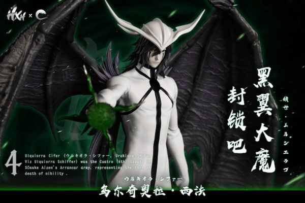 ulquiorra cifer bleach hxheng cheng studio estatua 1 6.jpg2