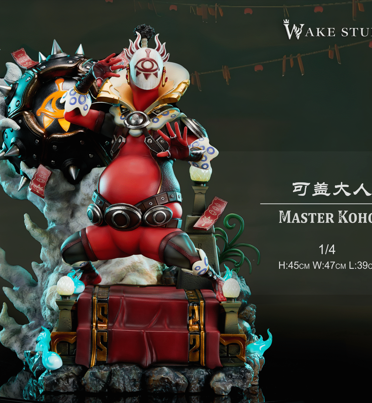 wake studio maestro kogg zelda breath of the wild 1 46