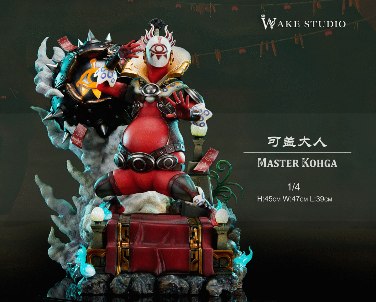 wake studio maestro kogg zelda breath of the wild 1 46