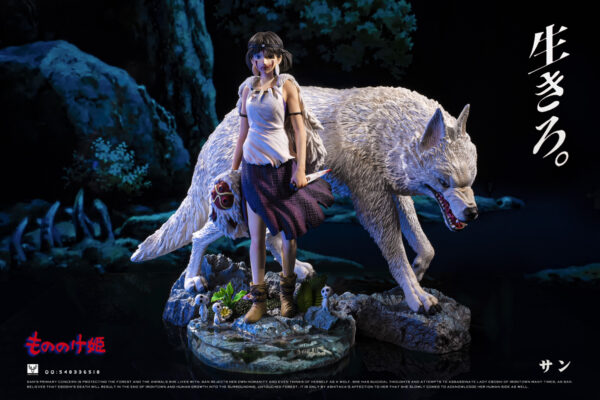 white deer san princesa mononoke estatua 1 62
