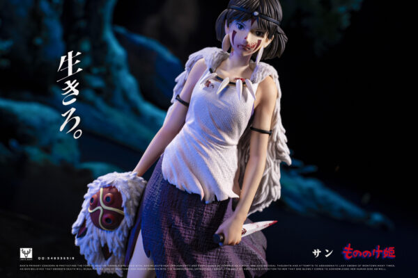 white deer san princesa mononoke estatua 1 63
