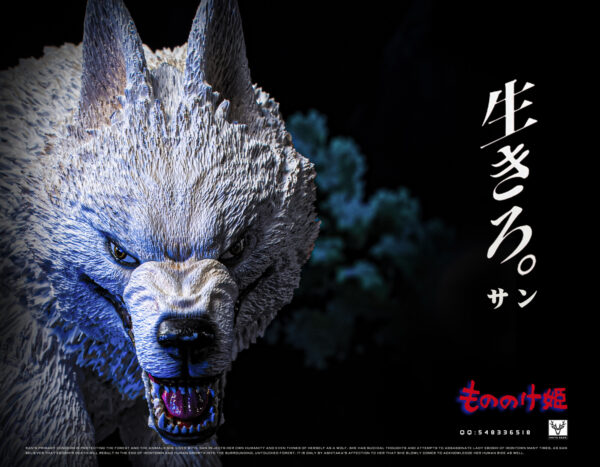 white deer san princesa mononoke estatua 1 67