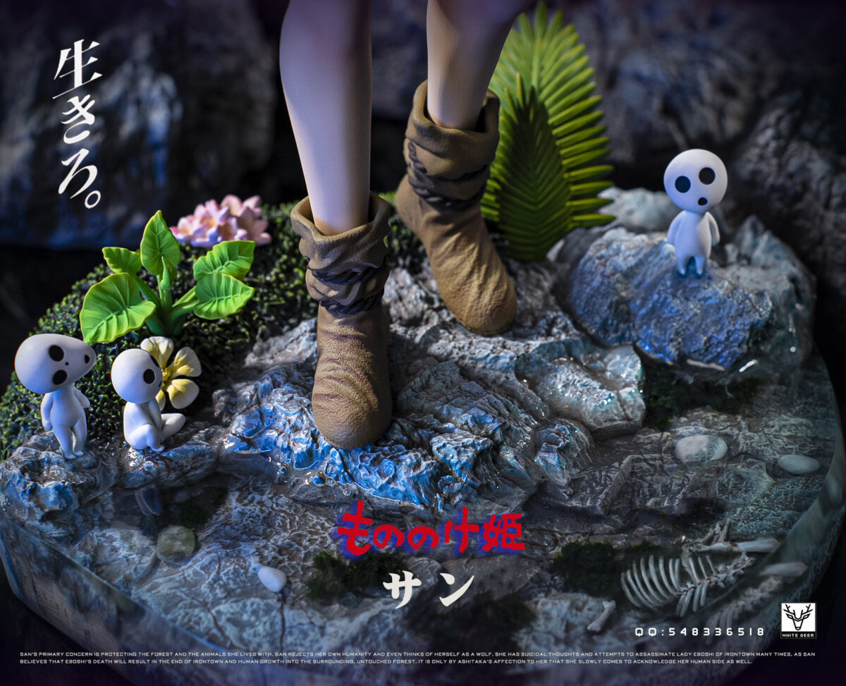 white deer san princesa mononoke estatua 1 68