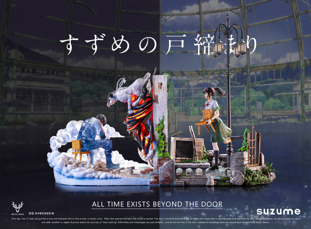 white deer studio suzume iwato figura resina4