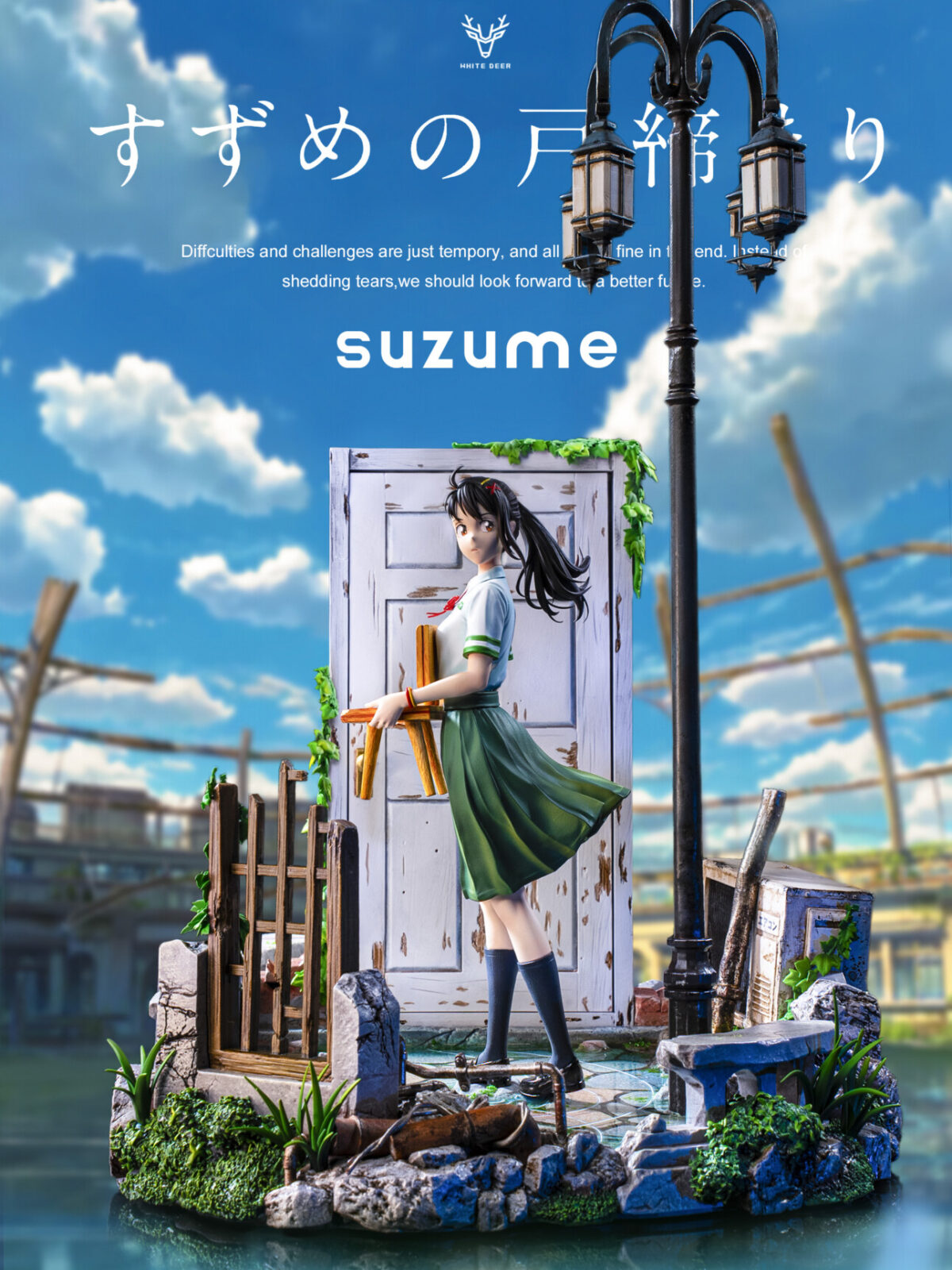 white deer studio suzume iwato figura resina7