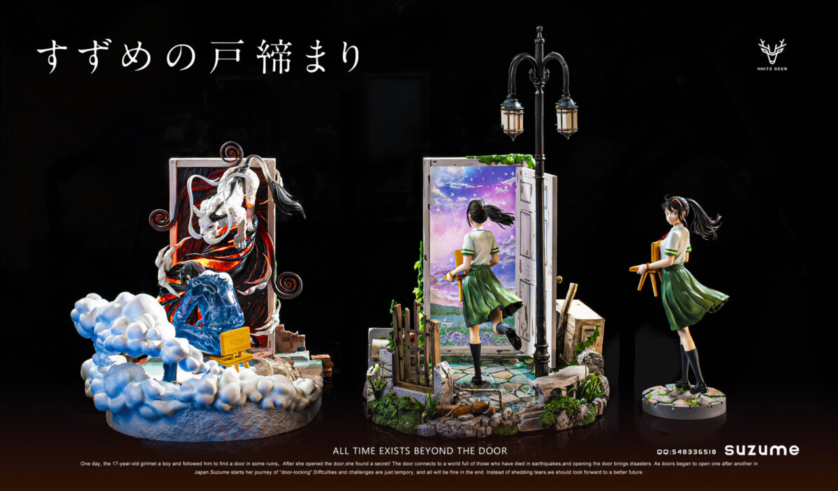 white deer studio suzume iwato figura resina9