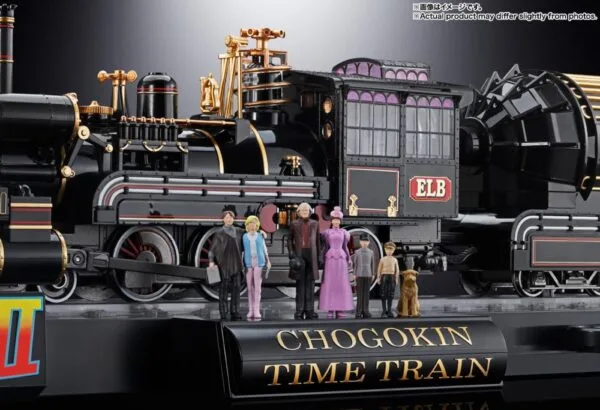 超合金 TIME TRAIN BACK TO THE FUTURE 3 Chogokin Time Train - Back to the Future Part 3