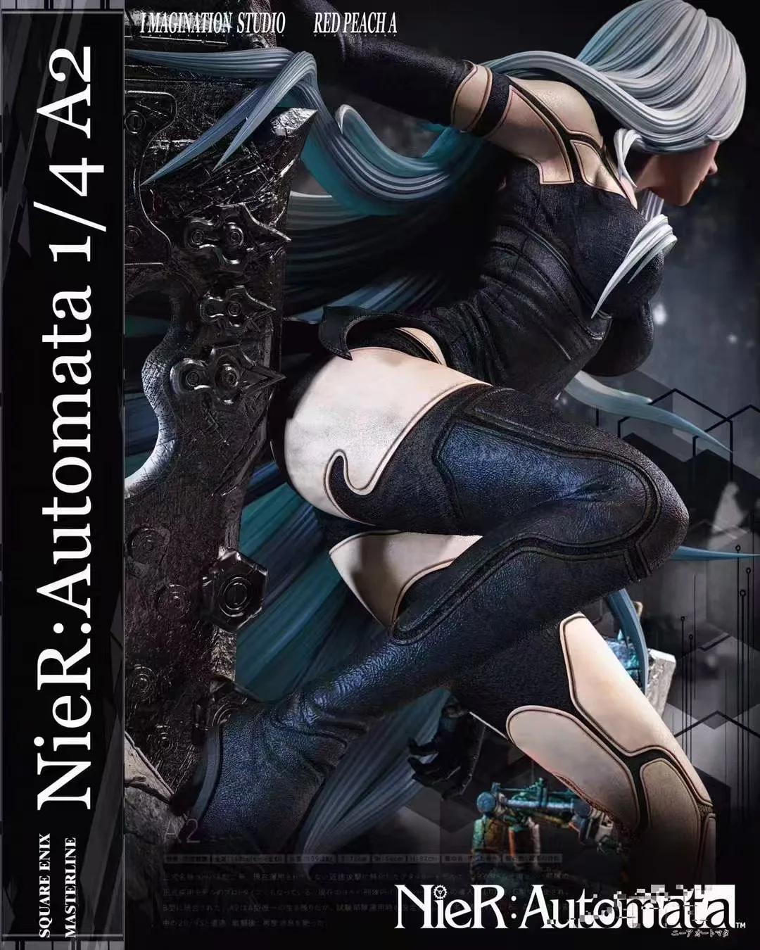 A2 Nier Automata Estatua 1/4 Imagination Studio – Figura