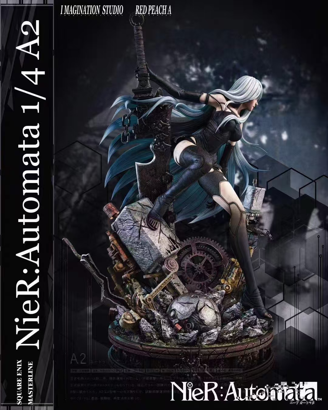 a2 nier automata estatua imagination studio escala 1 42