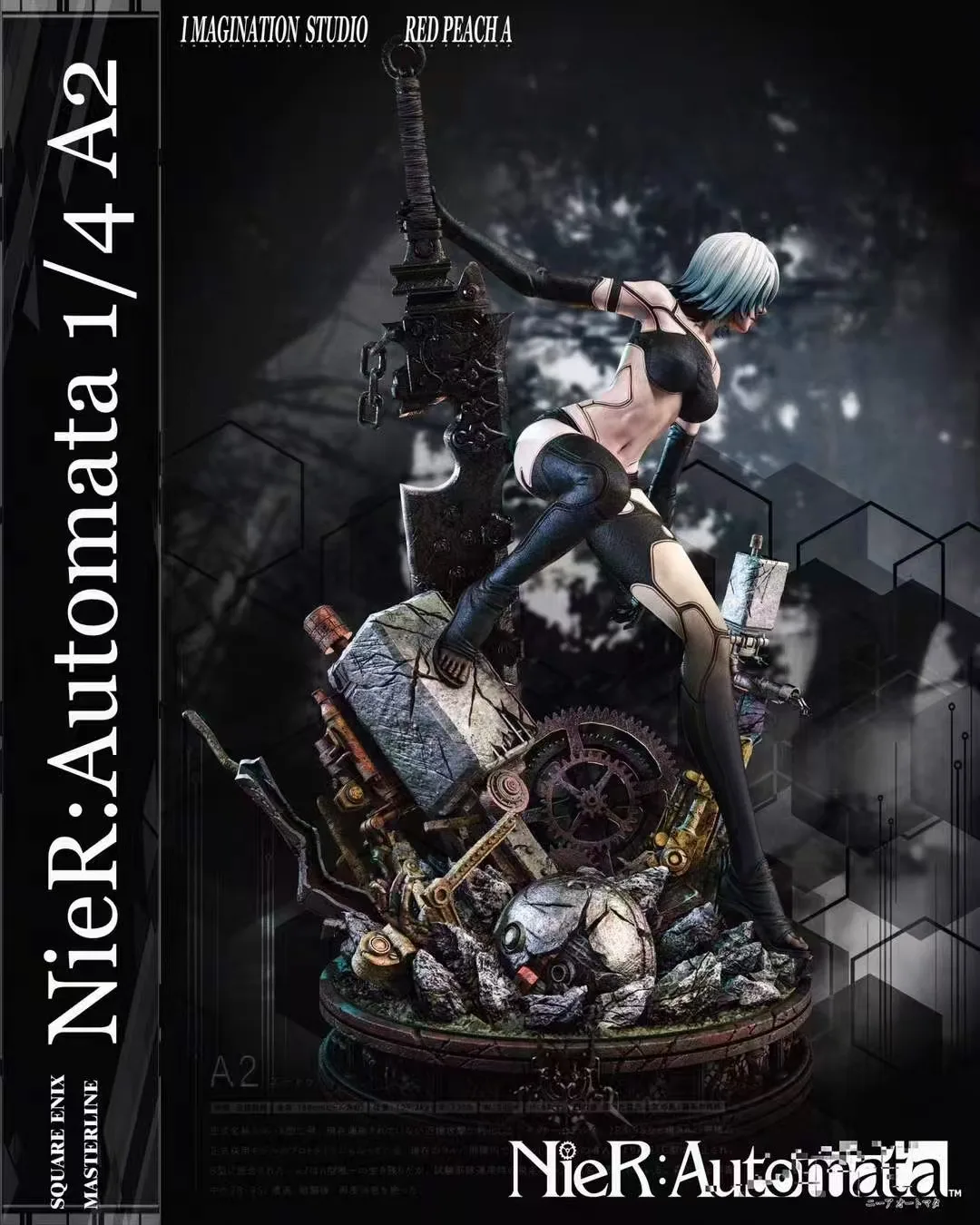 A2 Nier Automata Estatua 1/4 Imagination Studio – Figura