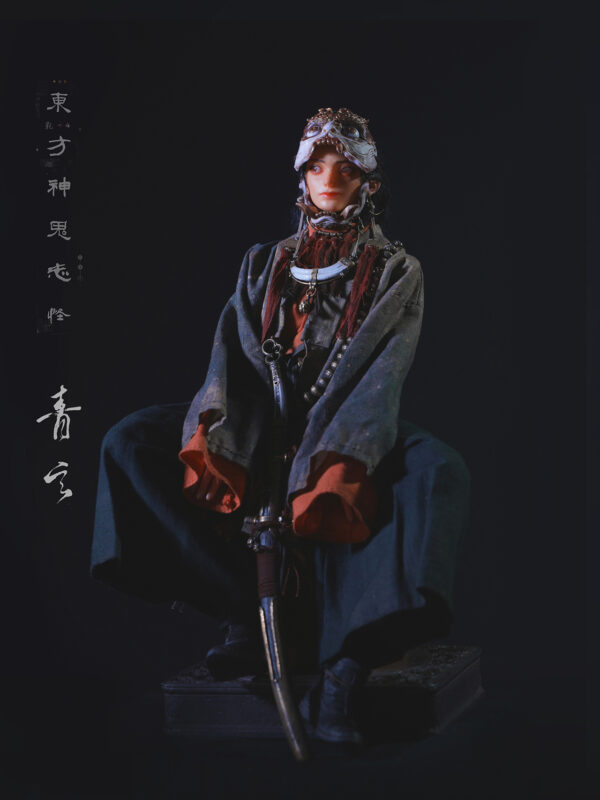 banmu studio qing xuan 1 6 oriental spirit chronicle10