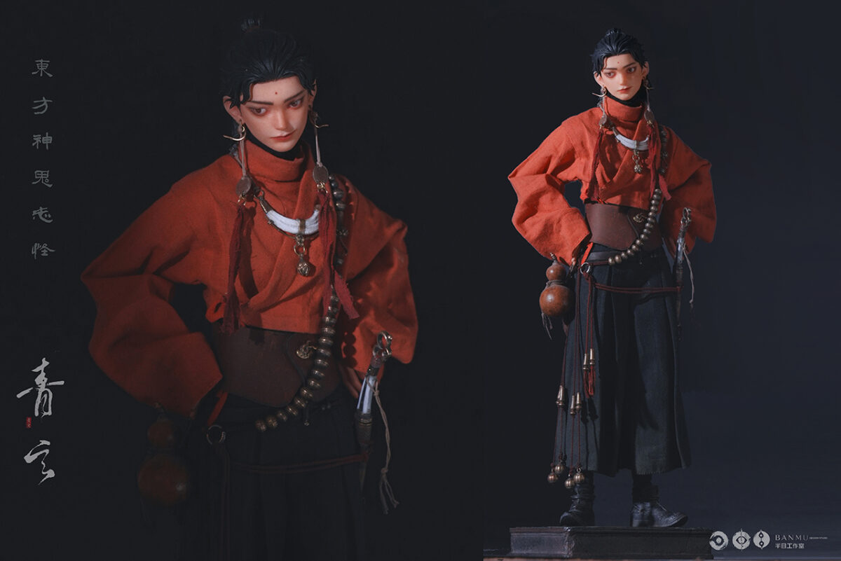 banmu studio qing xuan 1 6 oriental spirit chronicle15